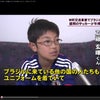 【岩手】サッカーW杯「キッズ代表」で派遣された少年の画像