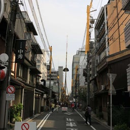 画像 仕事の合間の贅沢 の記事より 5つ目