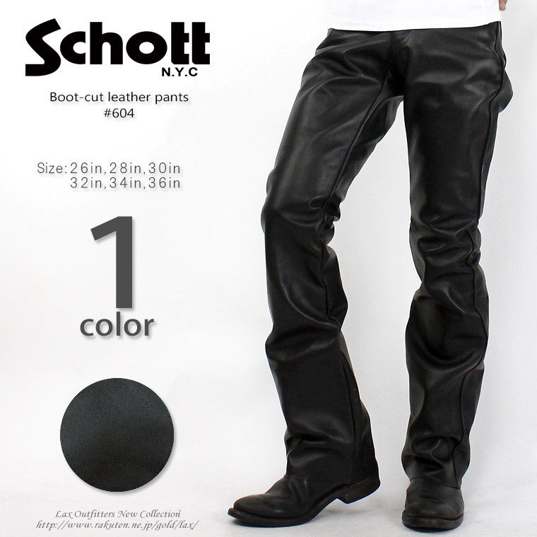 Schott 604 Bootscut Leather Pant・ショット ブーツカット レザー 
