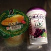 夜勤3日目の画像