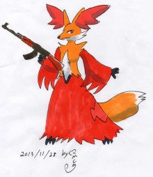 イラスト２枚 マフォクシーの絵を一挙公開 九尾の狐の創作活動記