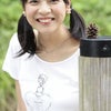 永吉 明日香さん フレッシュ大撮①の画像