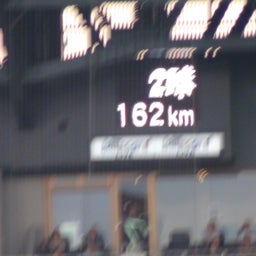 画像 オールスターヽ(´▽｀)/ の記事より 3つ目