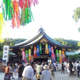 画像 最近のハマりものと尾張一宮の祭り ☆TT の記事より 1つ目