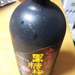 画像 最近のハマりものと尾張一宮の祭り ☆TT の記事より 6つ目