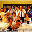 ☆イベント開催レポート☆銀座のフレンチで“日本酒×フランス料理”のマリアージュを楽しむ会☆の記事より