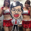 昨日、7/26（土）のリーチエンジェルの画像