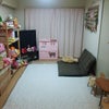 なんとか…の画像