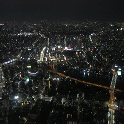 sky tree