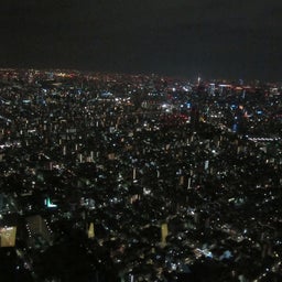 sky tree