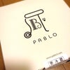 「PABLO」の画像