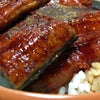 土用の丑の日！の画像