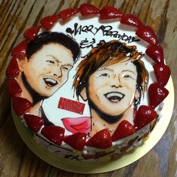 画像 誕生日(^o^) の記事より 1つ目
