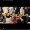 ＜６００万の１の奇跡？＞『めぐり逢わせのお弁当』の画像
