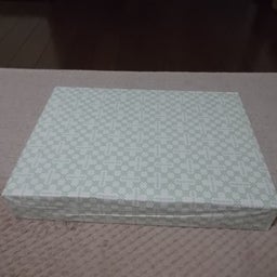 画像 つまらないぞぉ～！！ の記事より