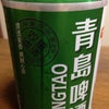 今夜はこれで乾杯！の画像