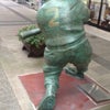 人気者の画像