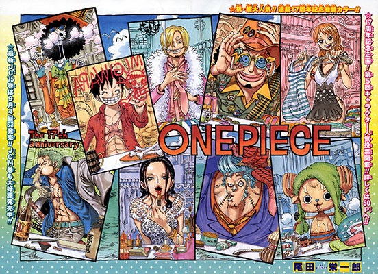 第5回 One Piece キャラクター人気投票が開催 ワンピースフィギュア予約情報