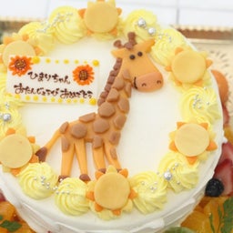 画像 キャラクターケーキ♪（小松市、加賀市、能美市、白山市、金沢市） の記事より 2つ目