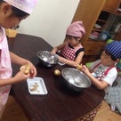 8月2週目メニューは、大豆から手作りざる豆腐、豆を使った料理☆の記事より