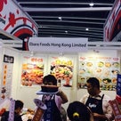 Hong Kong FOOD EXPO 2014の記事より