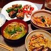 掛川食堂 ピーマンの肉詰めならぬ肉のせの画像