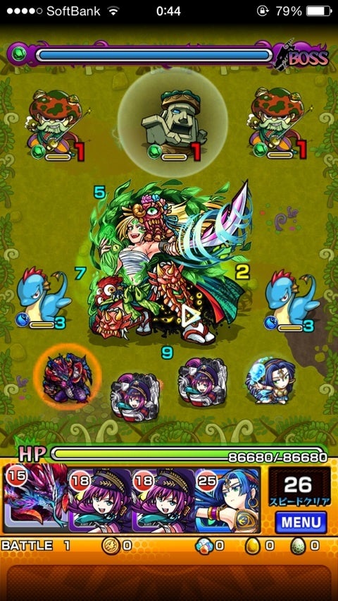 モンスト Xの覚醒 Exステージの写真的なw チバッチョのゲーム日記 モンスト パズドラ Fps Ge2rb モンスト Xの覚醒 Exステージの写真的なw チバッチョのゲーム日記 モンスト パズドラ Fps Ge2rb