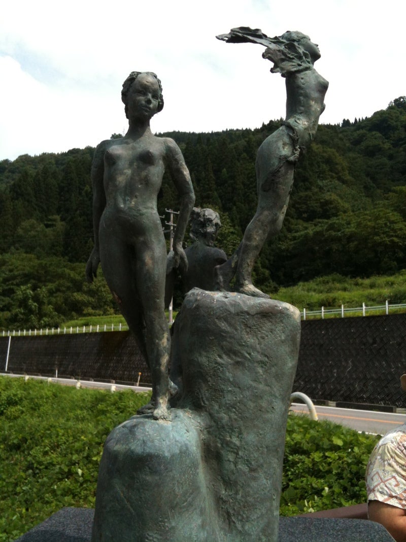 目に見えないものの記事画像