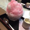 銀座立田野さんのカキ氷♪夏桜の画像
