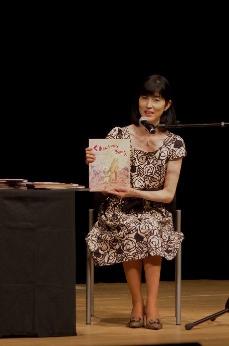 絵本めおと朗読　ご報告の記事画像