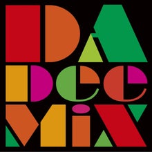 DA-Dee-MiX_logo