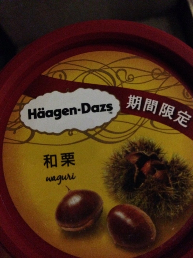 投稿写真