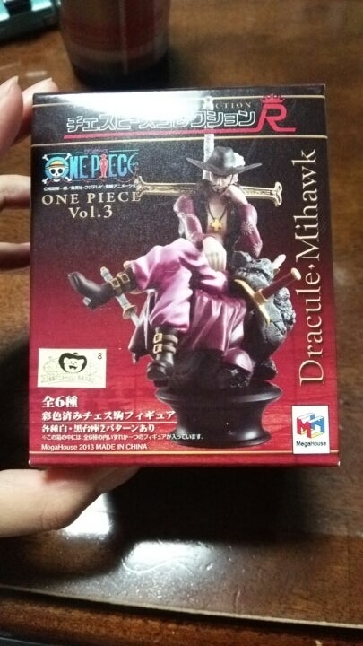 チェスピースコレクションr One Pieceブログ チェスピースコレクションr One Pieceブログ