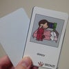 児童英検のカードアルバムDXの画像