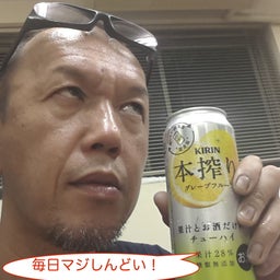画像 デジパのばかやろー♡ の記事より 4つ目