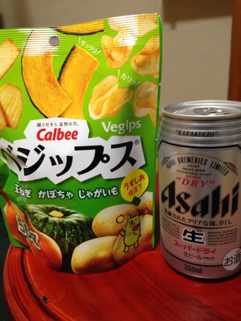 投稿写真