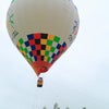 白馬村の旅4─ワンコと熱気球体験＆ジャンプ台の画像