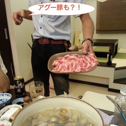 画像 初体験・・・ の記事より 3つ目