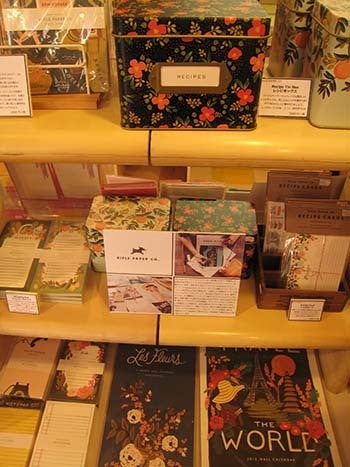 レトロアメリカンなテキスタイル。 | 北海道伊達市の輸入雑貨店「めむはうす」公式ブログ －リーダー的主観。－