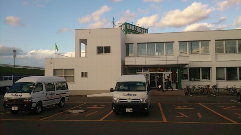 本日から教習所へ・・・の記事画像