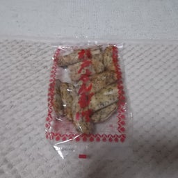 画像 何なんでしょうかねぇ・・？？ の記事より 2つ目