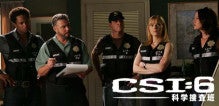 CSI:06_p