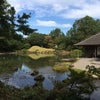 福井:養浩館 庭園の画像
