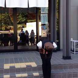 {040D8EE8-758D-4E2E-8746-FB0A7AA44749:01}