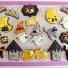 ハロウィン★アイシングクッキーの画像