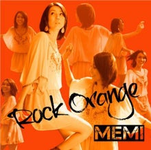 rock orange1