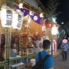熊野神社例大祭…日本の車窓から-29の画像