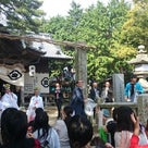 岡村島姫子島神社秋の例大祭！そして安井さんが名古屋CBCラジオに出演(’-’*)♪の記事より