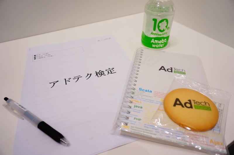 【ad:tech tokyo 2014】アドテクスタジオ、出展しましたー！の記事より