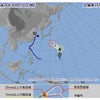 カンムリ座から名づけられた台風17号　今後の予測の画像